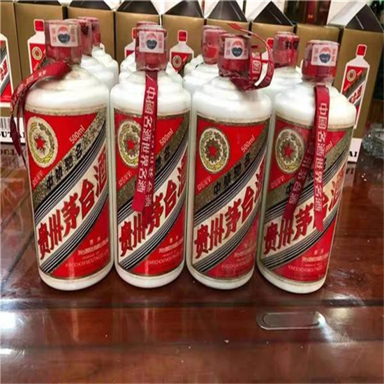 东至临沂莒南茅台老酒回收价格哪里回收(附近上门回收茅台酒）?